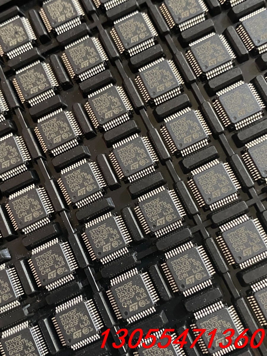 议价16+库存料STM32F051C8T6 LQFP-48原装s