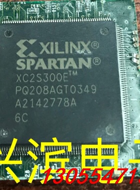 议价XC2S300E-6PQ208C XC2S300EPQ208