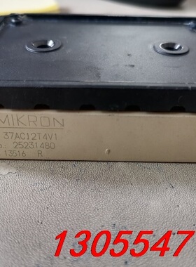 议价原装拆机 SKiiP37Ac12T4V1  质量好