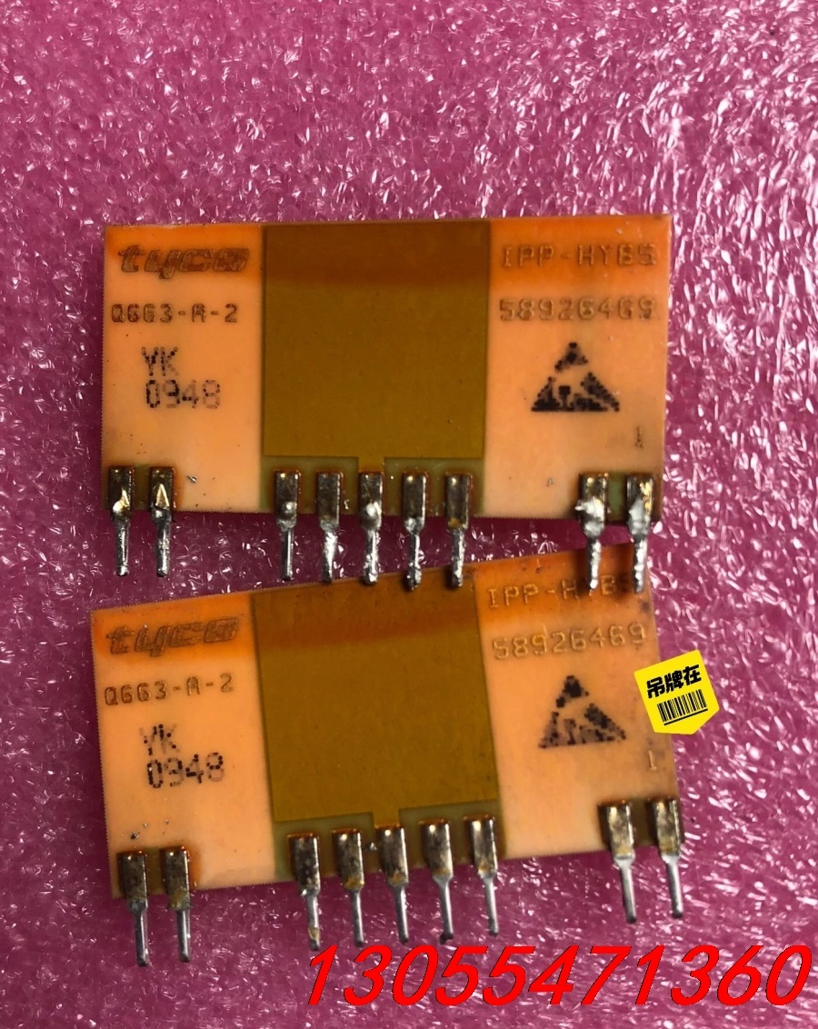 议价IPP-HYB5 Q663-A-2 Q663-A-3  原装