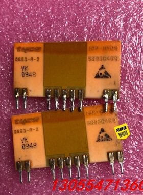 议价IPP-HYB5 Q663-A-2 Q663-A-3  原装