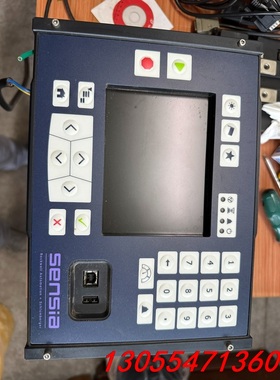 议价Schlumberger Instruct Controll