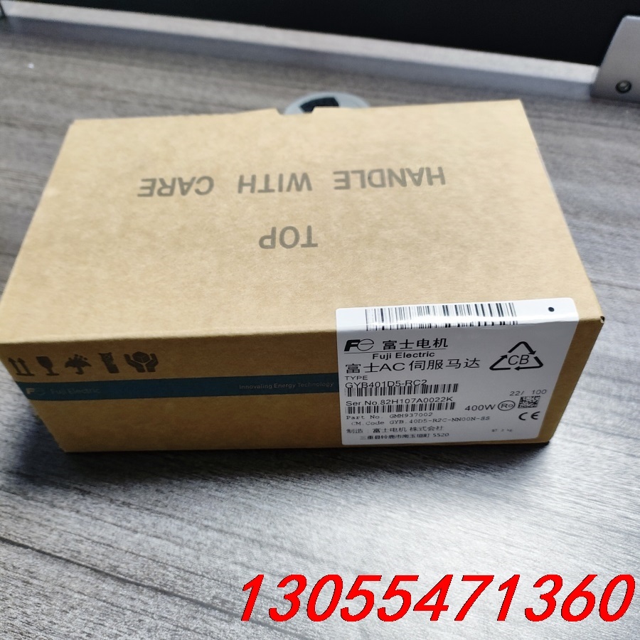 议价GYS101DC1-SCGYC101DC1-SEGYC201