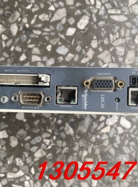 议价SCHNEIDR施耐德，LMC20运动控制器，二手拆机，要的