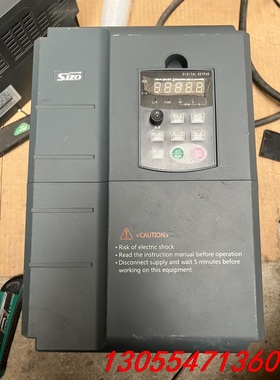 议价中驱SJZO变频器ZQ511  15kw  380v