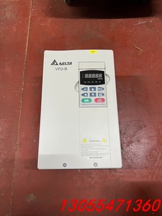 议价台达变频器7.5kw VFD075B43A 功能包 380v