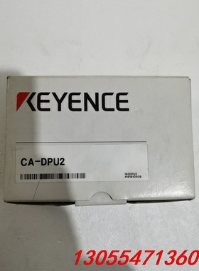 议价全新基恩士CA-DPU2基恩士视觉系统CA-DPU2点光源组