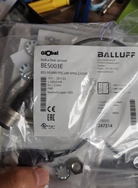 BNS029U BNS028J BES003E BIC007议价