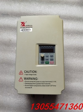 议价富凌DZBSeries      7.5KW变频器 物品实图