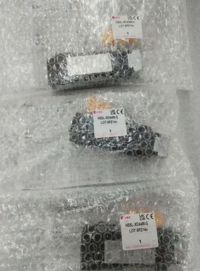 HS5L-XD44M-G和泉安全门锁,全新原装正品议价