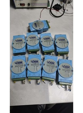 研华模块,ADAM-4520,实物拍摄,成色如图,拆机,已测议价