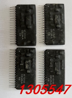 议价okuma厚膜 MC-8204D