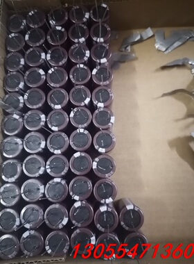 议价艾华电容，200V680uf，体积20X45，每颗3.5元，