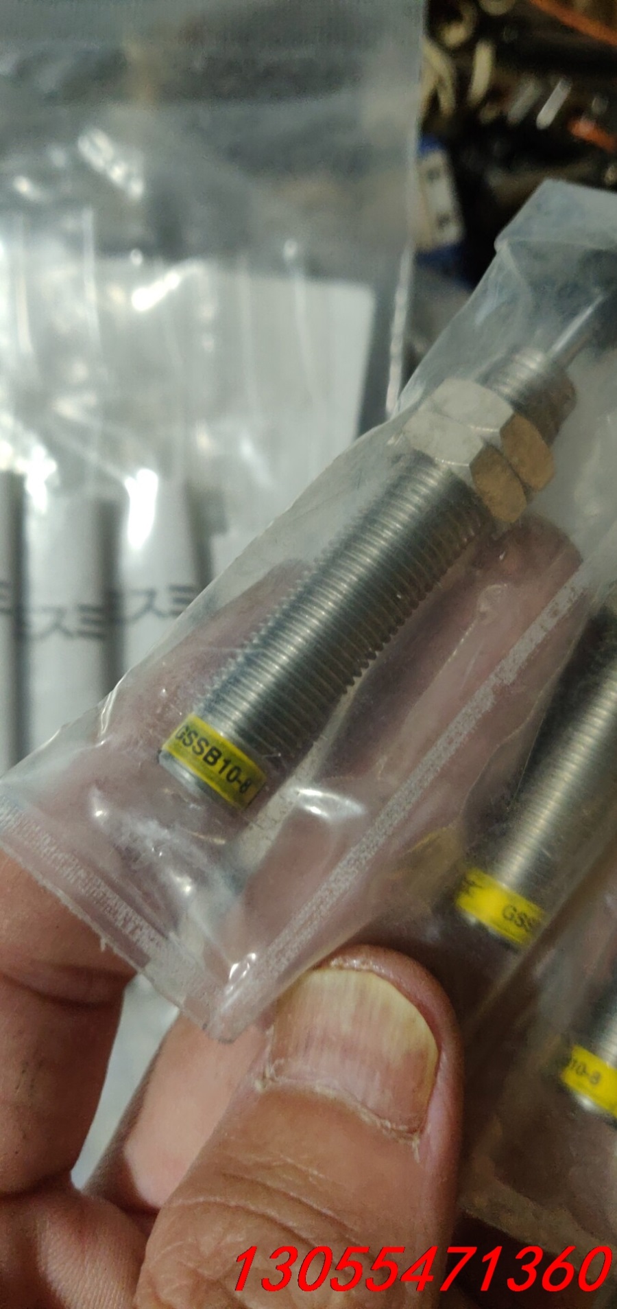 议价GSSB10-8缓冲器 全新