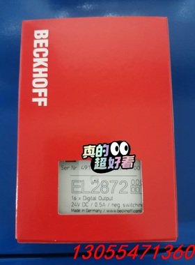 议价倍福EL2872-0010 全新带包装，议价出