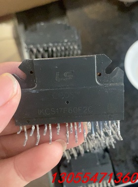 议价IKCS22F60F2C  IKCS17F60F2C  IK