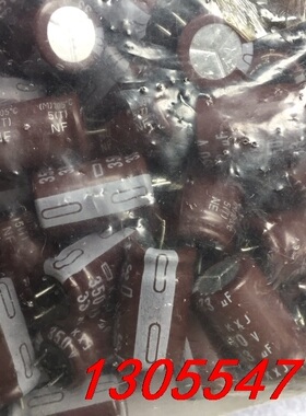 议价黑金刚电容，350V33uf，体12.5x20，只有162颗
