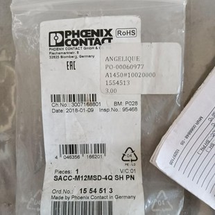 传感器工程剩余一个议价 SACC M12MSD