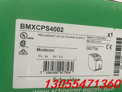 议价施耐德电源bmxcps4002全新原装