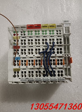 议价贝福PLC，LC5100/ES9410/KL9110/KL9