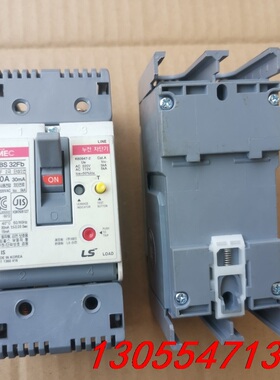 议价EBS 32Fb 2P 10A 15A 20A 30A 50