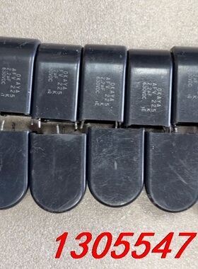 议价OKAYA电容 AFV225 2.2