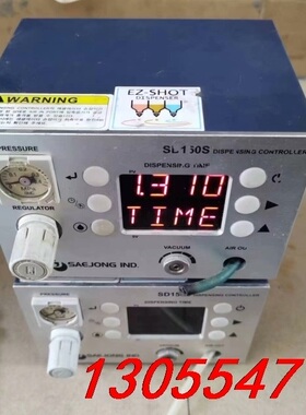 议价韩国世宗SAEJONG点胶控制器 ，型号SD150S，功能包