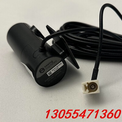 议价自动驾驶开发摄像头FPDLink GMSL2同轴