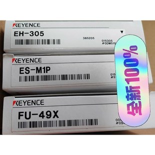 305 49X 全议价 M1P 基恩士传感器EH