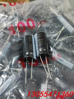 议价450v68uf 原装台产金山直插软脚铝电解电容  68uf