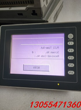 议价V806TD-004实物图，接电显示如图