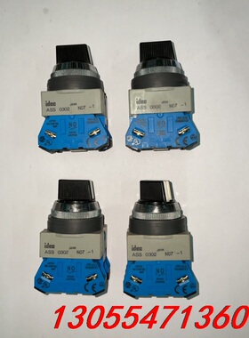 议价日本制和泉牌3段选择开关ASS0302 2NO 6只 1NO