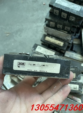 议价IRKD236-16 SKKD212-16 SKKD162-