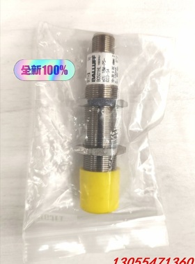 议价全新BALLUFF巴鲁夫BOS01HL光电开关传感器BOS