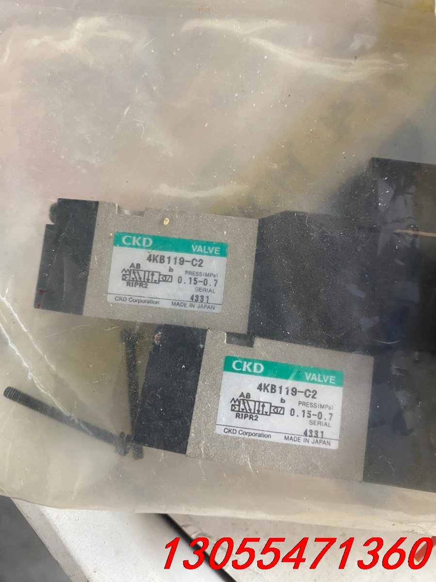 议价正品CKD电磁阀4KB119-C2 3KA110-C2