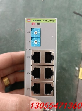 议价HANMI   AutoNet HFRC-01D模块，实物拍