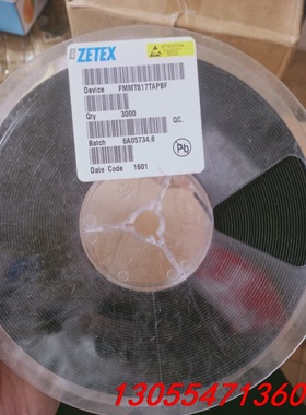 议价zetex 贴片三极管 fmmt617tapbf sot-2