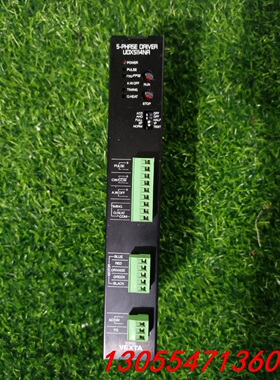 议价UDX5114NA东方五相驱动