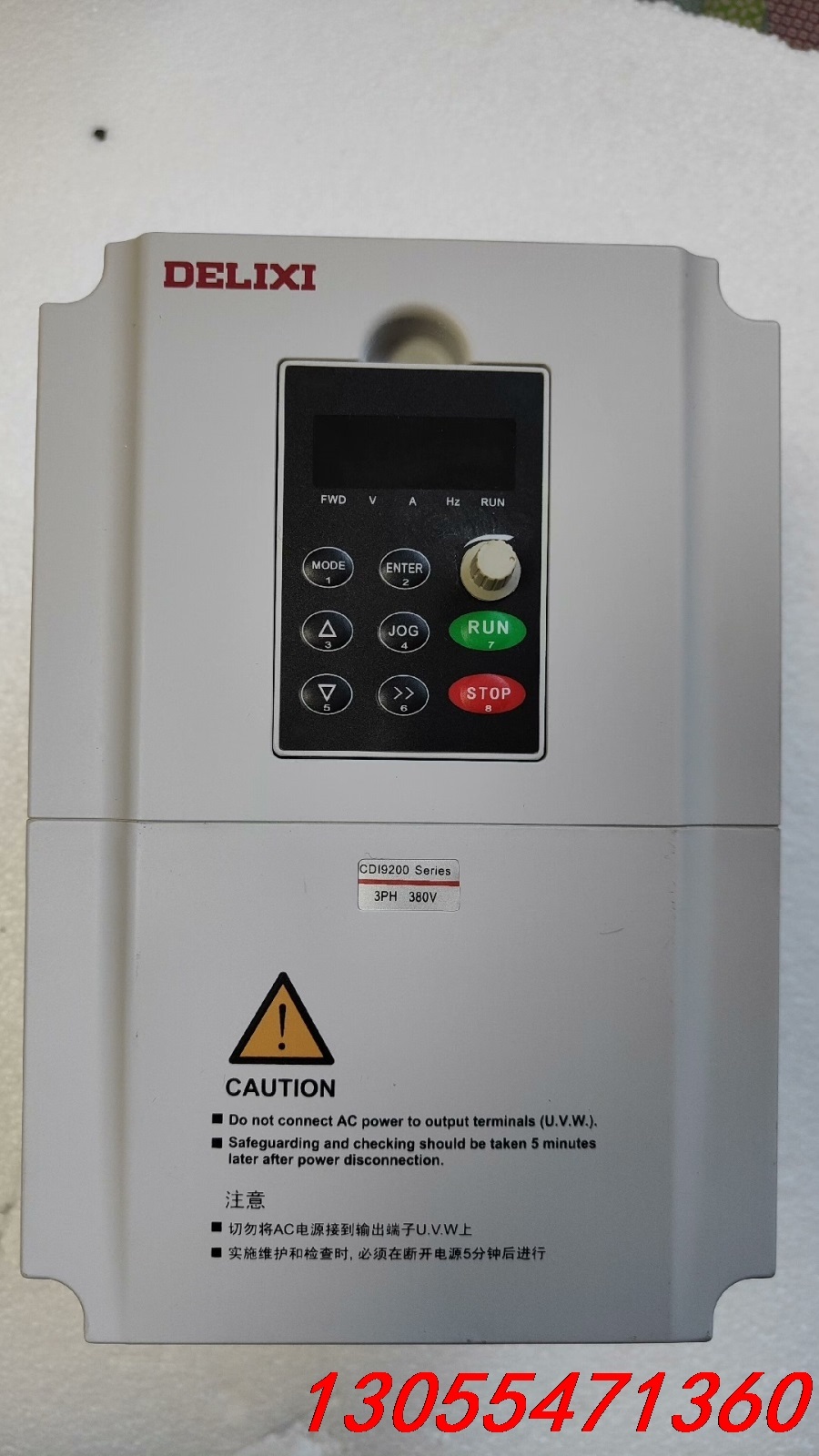 议价CDI9200-G3R7/P5R5T4 德力西DELIXI变