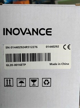 全新 汇川IO模块 GL10-0016ETP 正品现货就一个议价