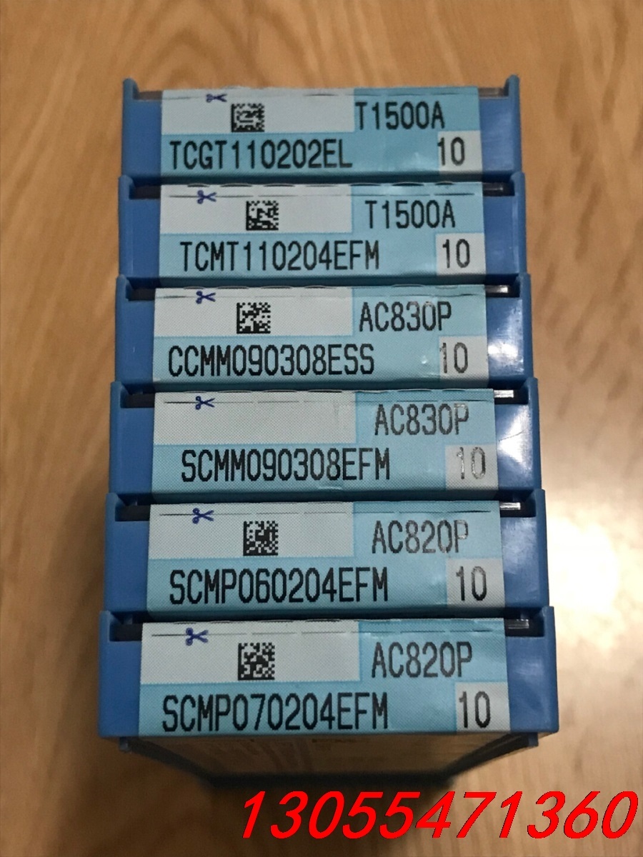 议价BIG 刀片TCGT TCMT CCMM SCMP SCMM