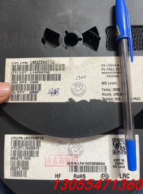 议价LM3Z3V9T1G，MM3Z3V9，SOD-323，丝印0