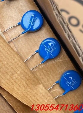 议价西门子原装压敏电阻14k/1000v耐=丝印s14k625=