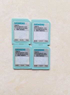 西门子300系列储存卡64KB,6ES7953-8LF30-议价