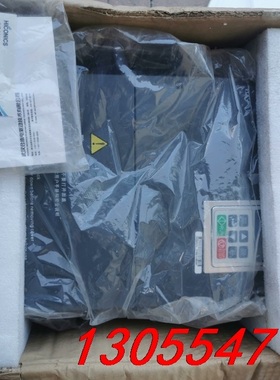 议价何康HID500—T4—22G/30P，22/30KW，纯新