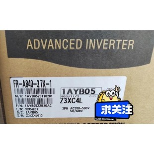 正品 1三菱变频器全新原装 3.7K 日本进口议价 A840