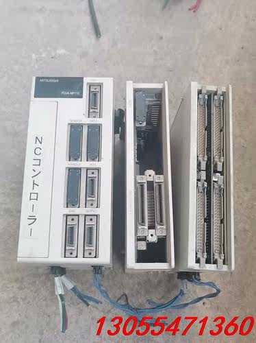 议价FCUA-MP110.还有一个FCUA-EX110.一个FC