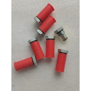 丹佛斯插装 阀油堵CP08 看上拍议价 全新原装