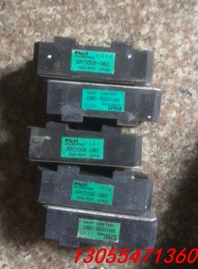 议价6ri100e-080 6ri75e-080 6ri50e-