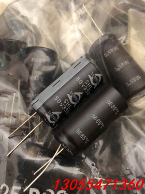 议价545个三莹电容50v3300uf.体积18x35.5.原包